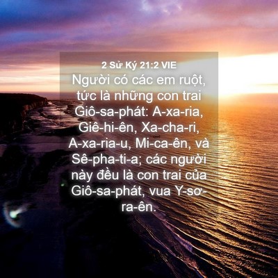 Picture 04 - 2 Sử Ký 21:2 VIE - Người có các em ruột, tức là những - Bible Verse Picture