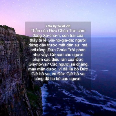 Picture 04 - 2 Sử Ký 24:20 VIE - Thần của Đức Chúa Trời cảm động - Bible Verse Picture