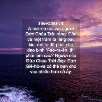 Picture 04 - 2 Sử Ký 25:9 VIE - A-ma-xia nói với người Đức Chúa Trời - Bible Verse Picture