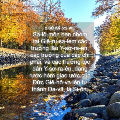 Picture 04 - 2 Sử Ký 5:2 VIE - Sa-lô-môn bèn nhóm tại Giê-ru-sa-lem các - Bible Verse Picture