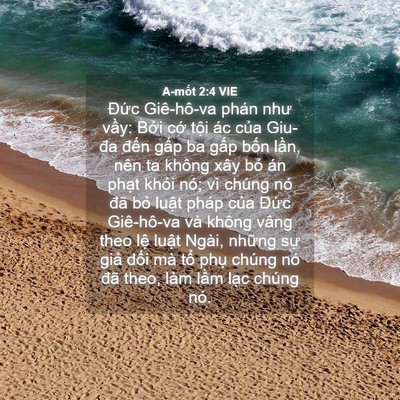 Picture 04 - A-mốt 2:4 VIE - Đức Giê-hô-va phán như vầy: Bởi cớ - Bible Verse Picture