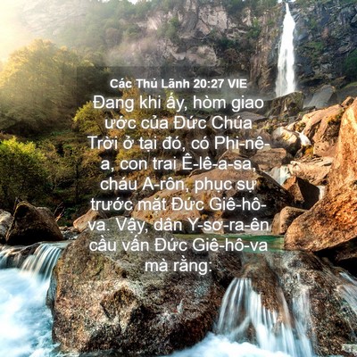 Picture 04 - Các Thủ Lãnh 20:27 VIE - Đang khi ấy, hòm giao ước của Đức - Bible Verse Picture