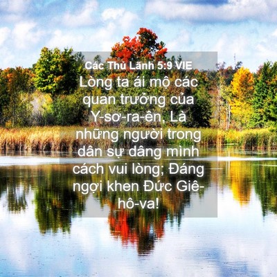 Picture 04 - Các Thủ Lãnh 5:9 VIE - Lòng ta ái mộ các quan trưởng của - Bible Verse Picture