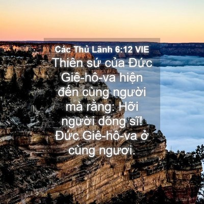 Picture 04 - Các Thủ Lãnh 6:12 VIE - Thiên sứ của Đức Giê-hô-va hiện - Bible Verse Picture