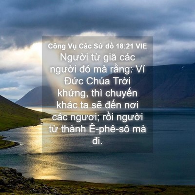 Picture 04 - Công Vụ Các Sứ đồ 18:21 VIE - Người từ giã các người đó mà rằng: - Bible Verse Picture