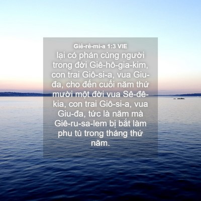 Picture 04 - Giê-rê-mi-a 1:3 VIE - lại có phán cùng người trong đời - Bible Verse Picture