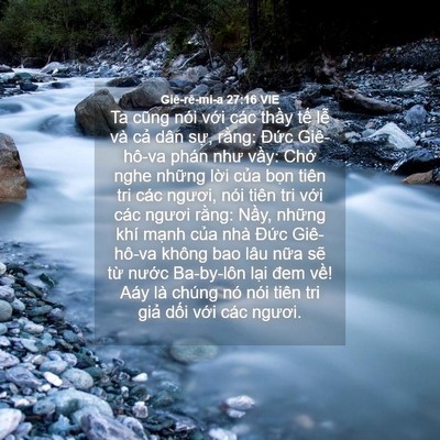 Picture 04 - Giê-rê-mi-a 27:16 VIE - Ta cũng nói với các thầy tế lễ và - Bible Verse Picture