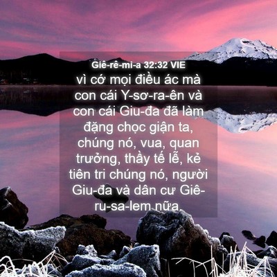 Picture 04 - Giê-rê-mi-a 32:32 VIE - vì cớ mọi điều ác mà con cái - Bible Verse Picture
