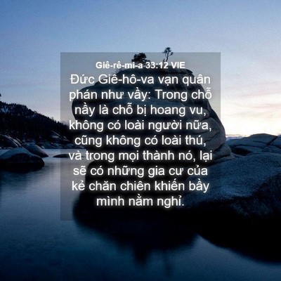 Picture 04 - Giê-rê-mi-a 33:12 VIE - Đức Giê-hô-va vạn quân phán như vầy: - Bible Verse Picture