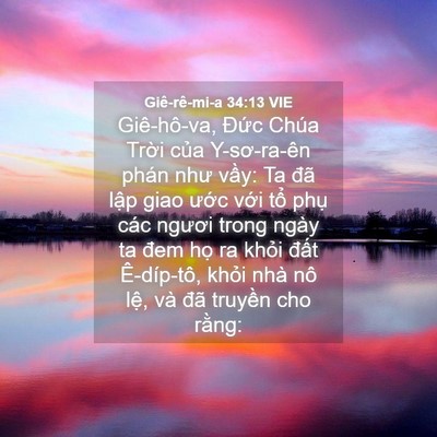 Picture 04 - Giê-rê-mi-a 34:13 VIE - Giê-hô-va, Đức Chúa Trời của - Bible Verse Picture