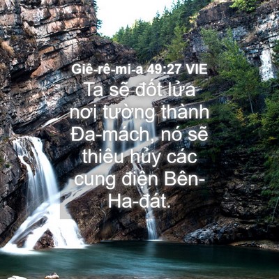 Picture 04 - Giê-rê-mi-a 49:27 VIE - Ta sẽ đốt lửa nơi tường thành - Bible Verse Picture