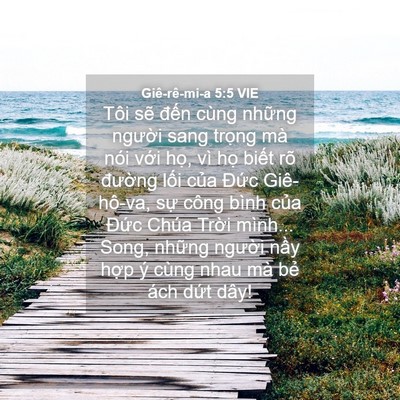 Picture 04 - Giê-rê-mi-a 5:5 VIE - Tôi sẽ đến cùng những người sang - Bible Verse Picture