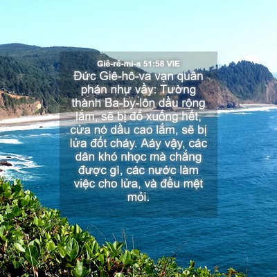 Picture 04 - Giê-rê-mi-a 51:58 VIE - Đức Giê-hô-va vạn quân phán như vầy: - Bible Verse Picture