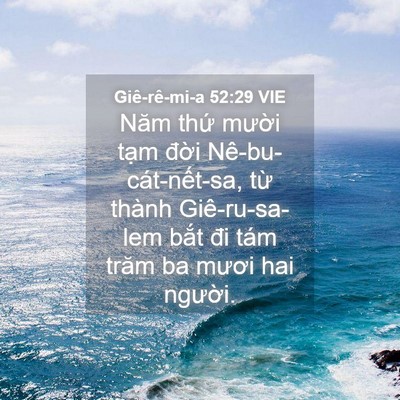 Picture 04 - Giê-rê-mi-a 52:29 VIE - Năm thứ mười tạm đời - Bible Verse Picture