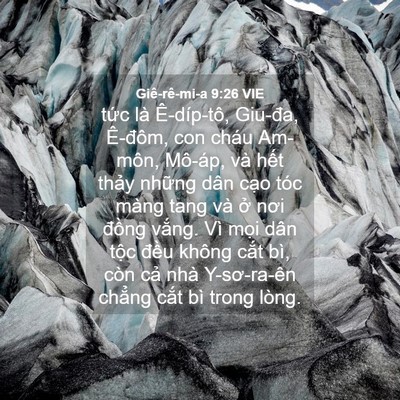 Picture 04 - Giê-rê-mi-a 9:26 VIE - tức là Ê-díp-tô, Giu-đa, Ê-đôm, con - Bible Verse Picture