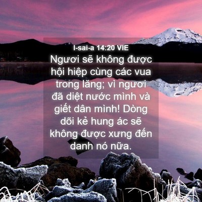 Picture 04 - I-sai-a 14:20 VIE - Ngươi sẽ không được hội hiệp cùng - Bible Verse Picture