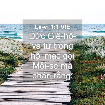 Picture 04 - Lê-vi 1:1 VIE - Đức Giê-hô-va từ trong hội mạc gọi - Bible Verse Picture