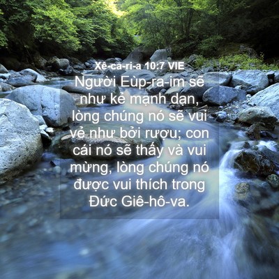 Picture 04 - Xê-ca-ri-a 10:7 VIE - Người Eùp-ra-im sẽ như kẻ mạnh dạn, - Bible Verse Picture