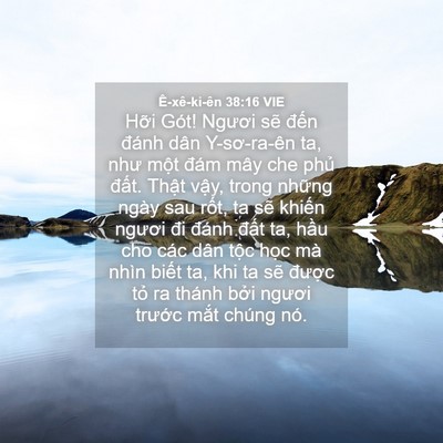 Picture 04 - Ê-xê-ki-ên 38:16 VIE - Hỡi Gót! Ngươi sẽ đến đánh dân - Bible Verse Picture