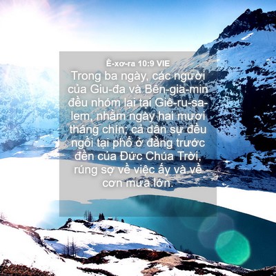 Picture 04 - Ê-xơ-ra 10:9 VIE - Trong ba ngày, các người của Giu-đa và - Bible Verse Picture