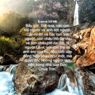 Picture 04 - Ê-xơ-ra 3:9 VIE - Bấy giờ, Giê-sua, các con trai người và - Bible Verse Picture