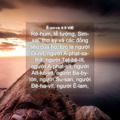 Picture 04 - Ê-xơ-ra 4:9 VIE - Rê-hum, tể tướng, Sim-sai, thơ ký và - Bible Verse Picture