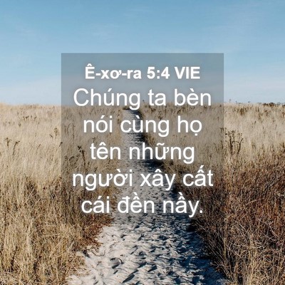 Picture 04 - Ê-xơ-ra 5:4 VIE - Chúng ta bèn nói cùng họ tên những - Bible Verse Picture