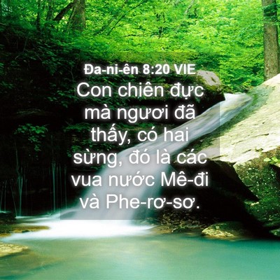 Picture 04 - Ða-ni-ên 8:20 VIE - Con chiên đực mà ngươi đã thấy, có - Bible Verse Picture