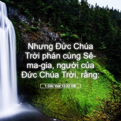 Picture 05 - 1 Các Vua 12:22 VIE - Nhưng Đức Chúa Trời phán cùng - Bible Verse Picture