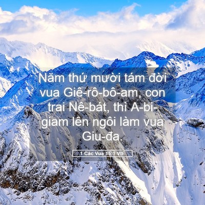 Picture 05 - 1 Các Vua 15:1 VIE - Năm thứ mười tám đời vua - Bible Verse Picture