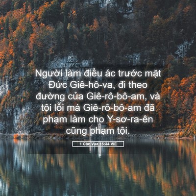 Picture 05 - 1 Các Vua 15:34 VIE - Người làm điều ác trước mặt Đức - Bible Verse Picture