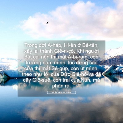 Picture 05 - 1 Các Vua 16:34 VIE - Trong đời A-háp, Hi-ên ở Bê-tên, xây - Bible Verse Picture