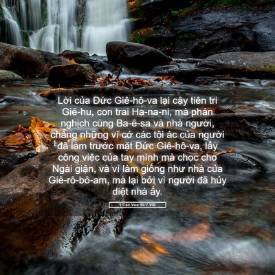 Picture 05 - 1 Các Vua 16:7 VIE - Lời của Đức Giê-hô-va lại cậy tiên - Bible Verse Picture