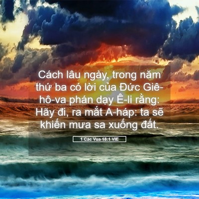 Picture 05 - 1 Các Vua 18:1 VIE - Cách lâu ngày, trong năm thứ ba có lời - Bible Verse Picture