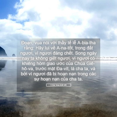 Picture 05 - 1 Các Vua 2:26 VIE - Đoạn, vua nói với thầy tế lễ - Bible Verse Picture