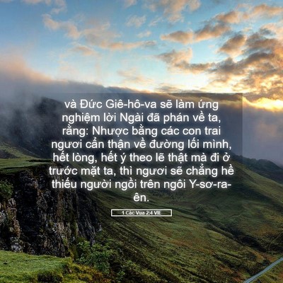 Picture 05 - 1 Các Vua 2:4 VIE - và Đức Giê-hô-va sẽ làm ứng nghiệm - Bible Verse Picture