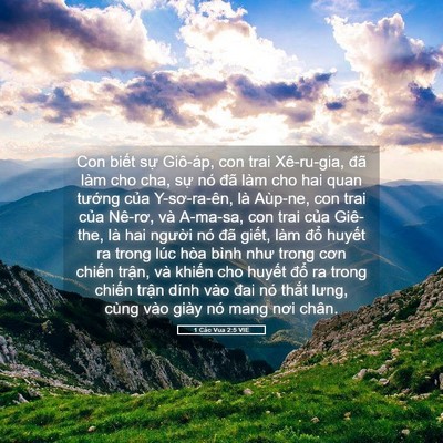 Picture 05 - 1 Các Vua 2:5 VIE - Con biết sự Giô-áp, con trai Xê-ru-gia, - Bible Verse Picture