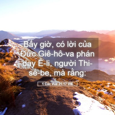 Picture 05 - 1 Các Vua 21:17 VIE - Bấy giờ, có lời của Đức Giê-hô-va - Bible Verse Picture