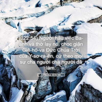 Picture 05 - 1 Các Vua 22:53 VIE - (022:54) Người hầu việc Ba-anh và thờ - Bible Verse Picture