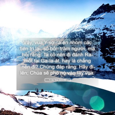 Picture 05 - 1 Các Vua 22:6 VIE - Vậy, vua Y-sơ-ra-ên nhóm các tiên tri - Bible Verse Picture