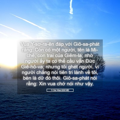 Picture 05 - 1 Các Vua 22:8 VIE - Vua Y-sơ-ra-ên đáp với Giô-sa-phát - Bible Verse Picture