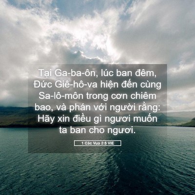 Picture 05 - 1 Các Vua 3:5 VIE - Tại Ga-ba-ôn, lúc ban đêm, Đức - Bible Verse Picture