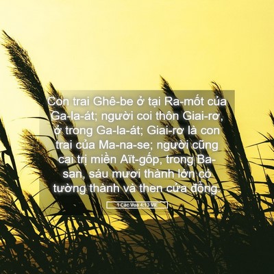 Picture 05 - 1 Các Vua 4:13 VIE - Con trai Ghê-be ở tại Ra-mốt của - Bible Verse Picture