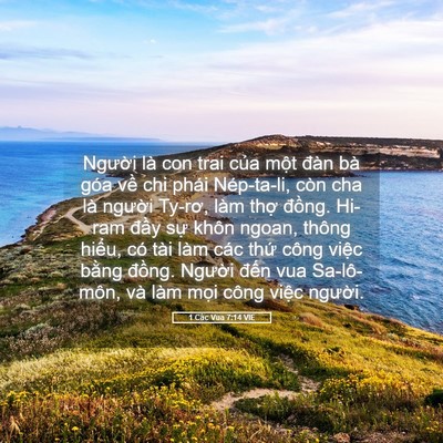 Picture 05 - 1 Các Vua 7:14 VIE - Người là con trai của một đàn bà góa - Bible Verse Picture