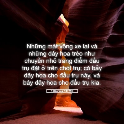 Picture 05 - 1 Các Vua 7:17 VIE - Những mặt võng xe lại và những dây hoa - Bible Verse Picture