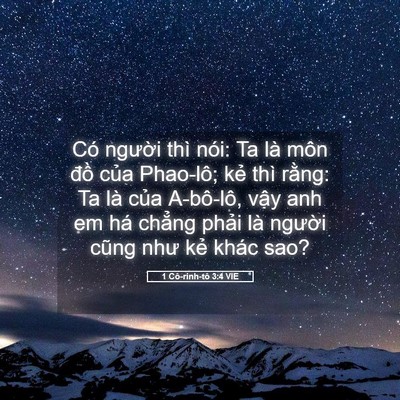 Picture 05 - 1 Cô-rinh-tô 3:4 VIE - Có người thì nói: Ta là môn đồ của - Bible Verse Picture