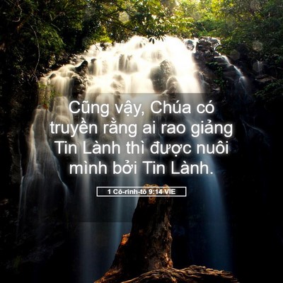 Picture 05 - 1 Cô-rinh-tô 9:14 VIE - Cũng vậy, Chúa có truyền rằng ai rao - Bible Verse Picture