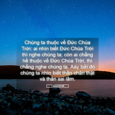 Picture 05 - 1 Giăng 4:6 VIE - Chúng ta thuộc về Đức Chúa Trời: ai - Bible Verse Picture