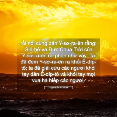 Picture 05 - 1 Sa-mu-ên 10:18 VIE - rồi nói cùng dân Y-sơ-ra-ên rằng: - Bible Verse Picture