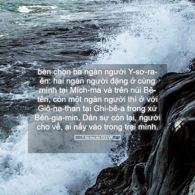 Picture 05 - 1 Sa-mu-ên 13:2 VIE - bèn chọn ba ngàn người Y-sơ-ra-ên: hai - Bible Verse Picture